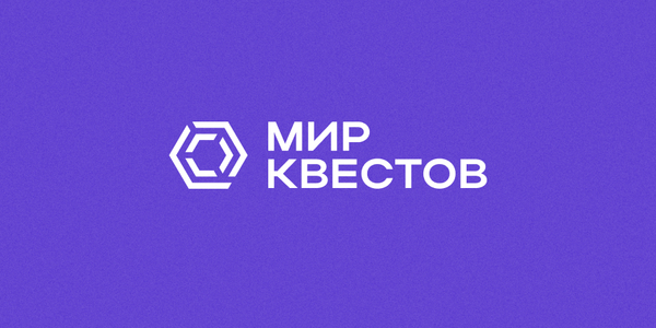 Февральские новинки