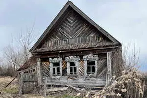 Призрачный дом