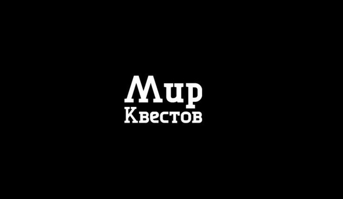 Рецензия от Мир Квестов на Мастерская Часовщика